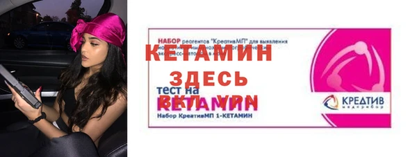 кокаин VHQ Белоозёрский