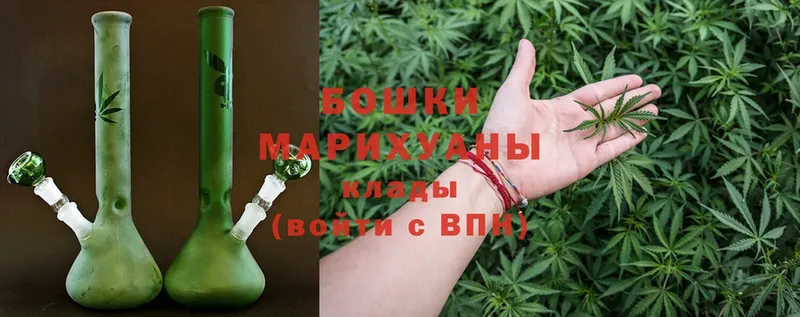 Конопля Bruce Banner  Ялта 